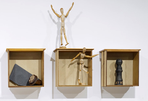 Object sculpture JANE MCADAM FREUD